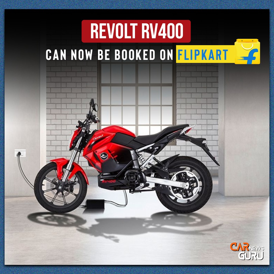 CarNewsGuru1's tweet photo. Revolt RV400 Can Now Be Booked On Flipkart
#Revolt #revoltrv400 #News #Flipkart #RevoltBikes #CarNeweGuru #Cars https://t.co/PkBplDE8nY