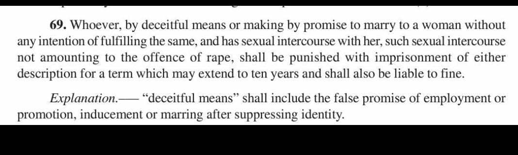 Deepika Narayan Bhardwaj tweet media