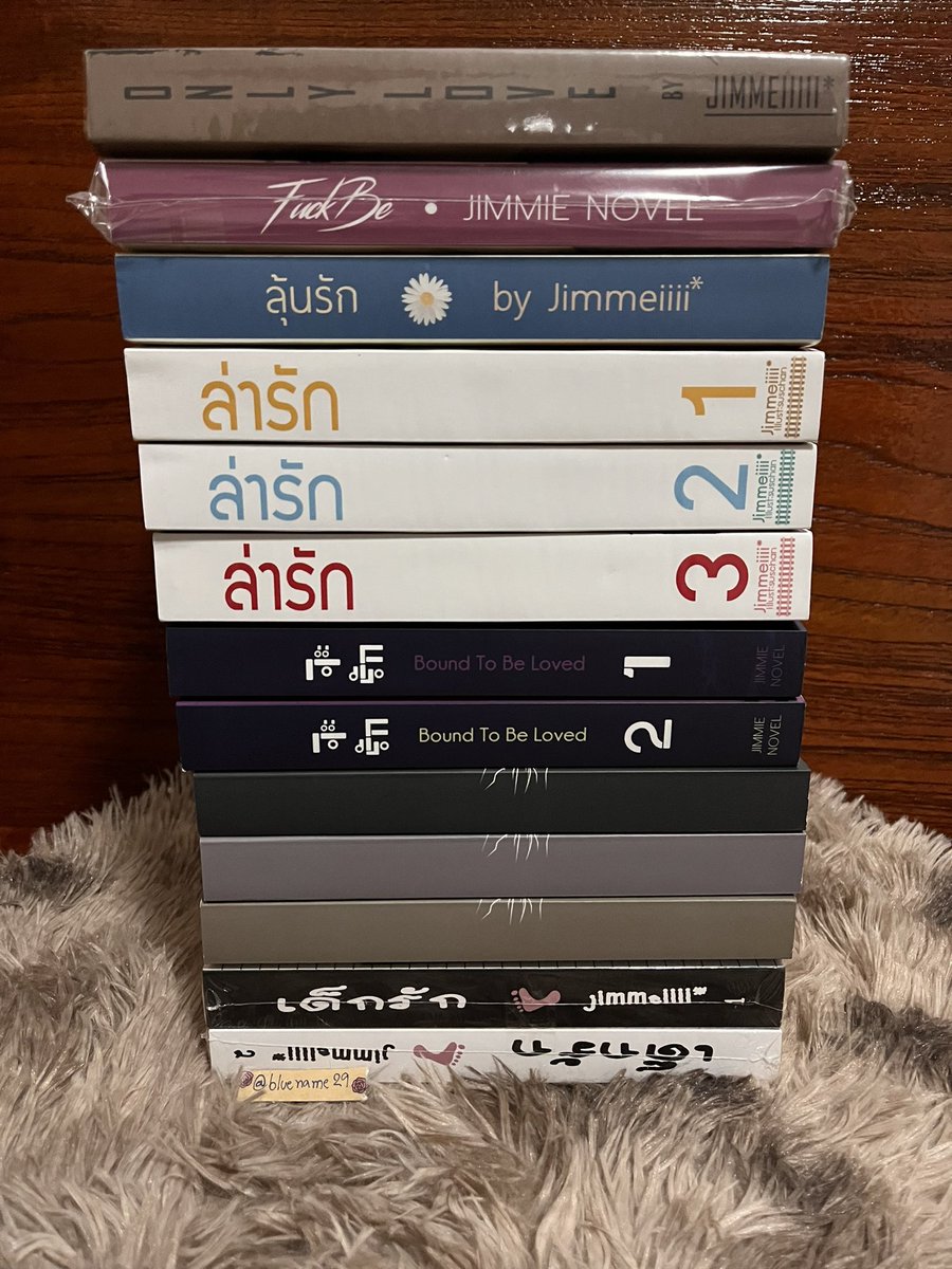 bluename29's tweet photo. ขายนิยายของคุณ #จิมมี่ #jimmeiii #นิยายวาย #ขายเหมา 7 ชุด 7,100 บาท รวมส่ง สนใจทัก DM ได้นะคะ
#onlylove #นักรัก #fuckbe #ลุ้นรัก #ล่ารัก #จะรัก #ชุดสุดท้าย #เด็กรัก #ฟาดิ้ลทอส #บี้ตั๊บ #ฟ้าเพชร #จัมพ์ใหม่ #ติมมิน #บีนฮัท #ข้าวน้ำ https://t.co/0P1sUTF117