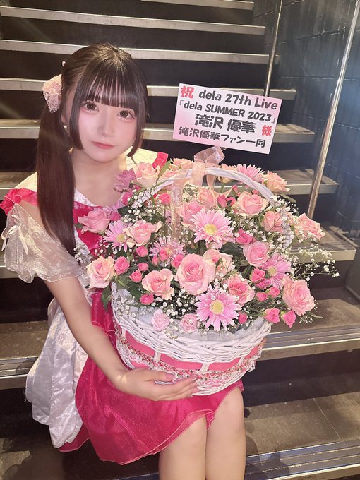 滝沢優華のTwitter画像22