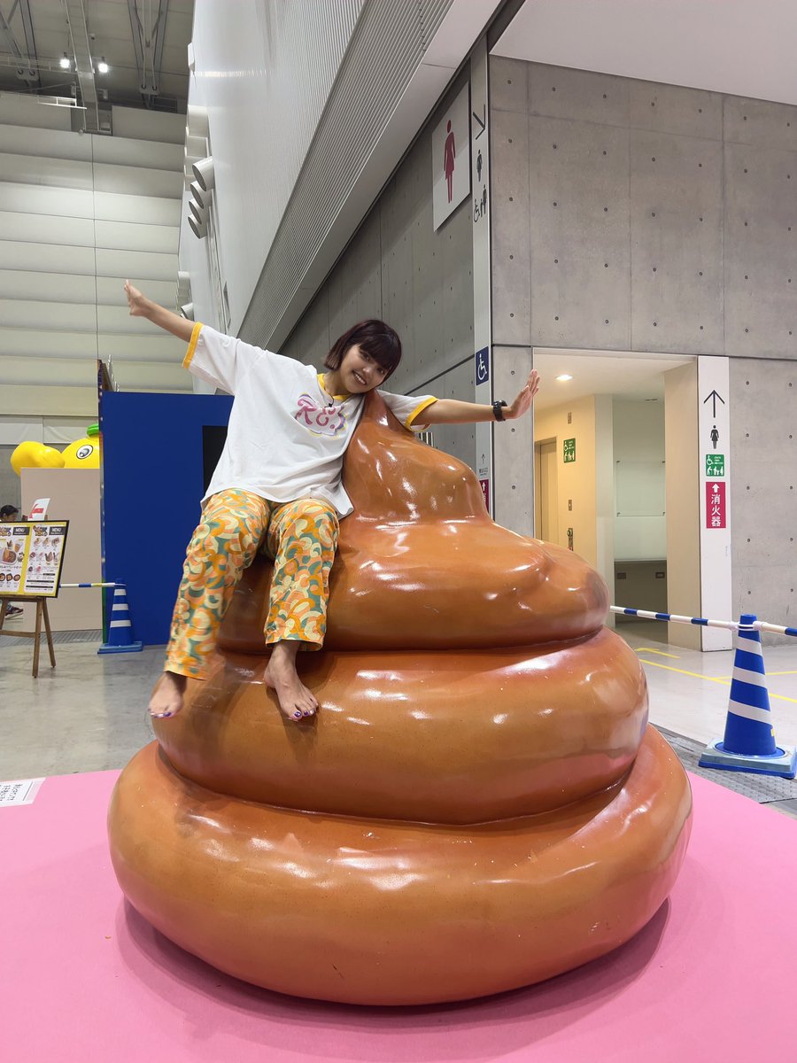 takimarucyan's tweet photo. 💩とわたし https://t.co/wEazmeIlVS