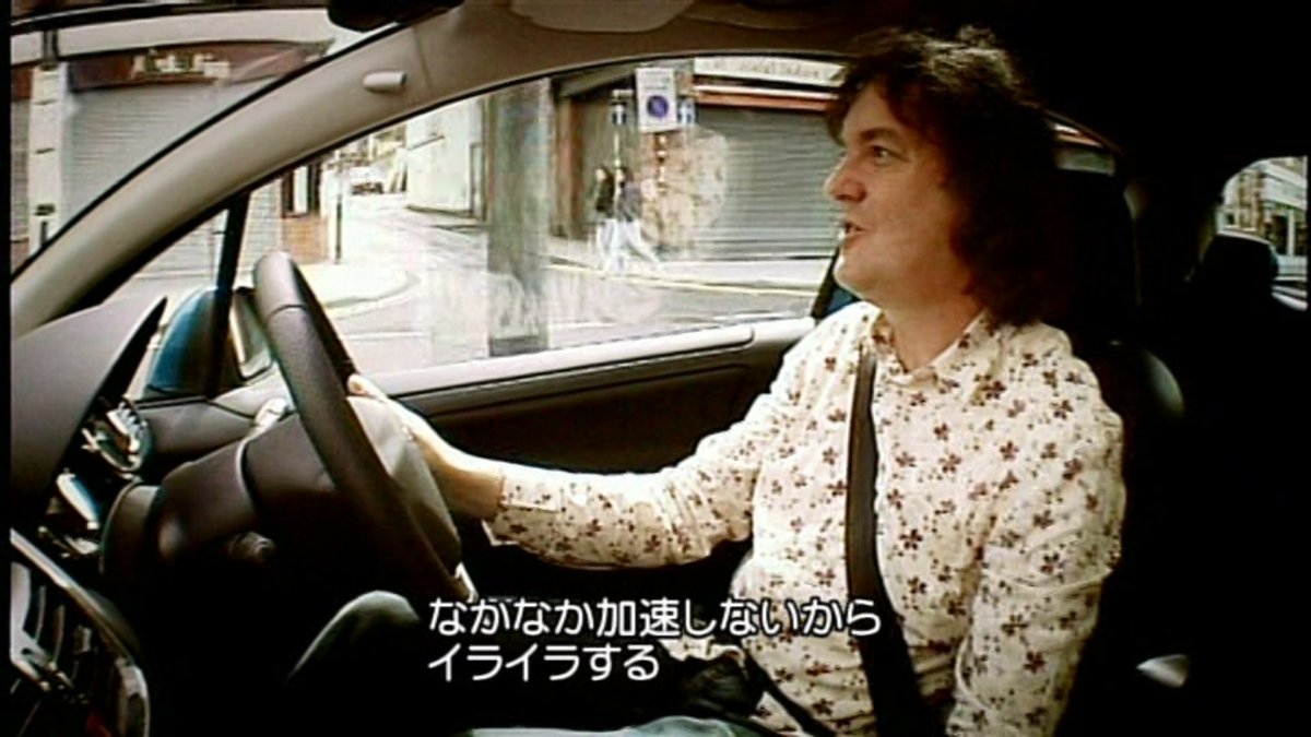 car_association's tweet photo. 連休期間中の運転中の気分大体こんな感じ https://t.co/NJTJqwiNpN
