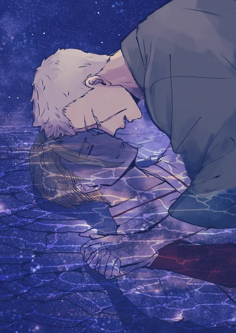 星降る夜に ※典士