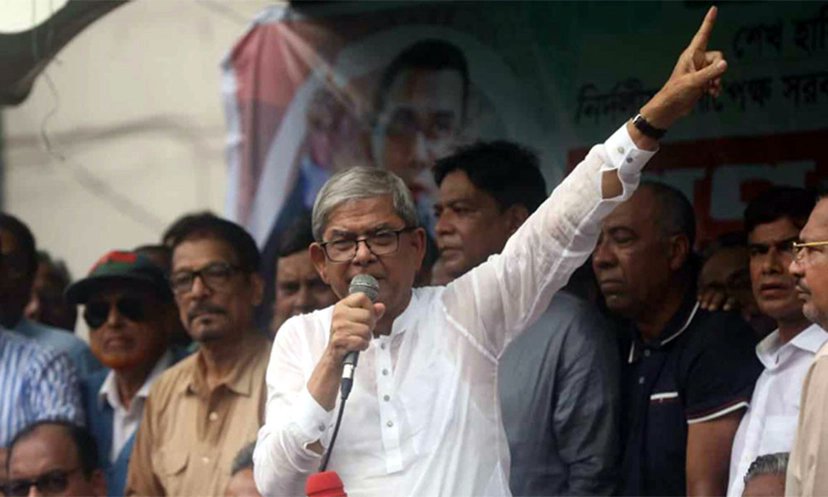 মিছিলের মাধ্যমে জানিয়ে দিতে চাই তোমাদের দিন শেষ : ফখরুল
