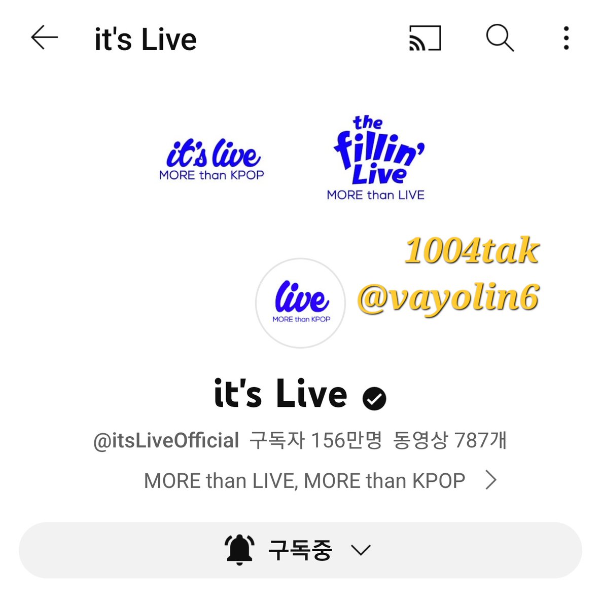 vayolin6's tweet photo. 잇츠라이브 영탁의 우길걸우겨 너무 좋았습니다.
이게 바로 리듬에 몸을 맡긴, 폼 미친 찐 뮤지션 모습이죠^^
#itsLive_event_YOUNGTAK_2 https://t.co/Jqzjak9sgu