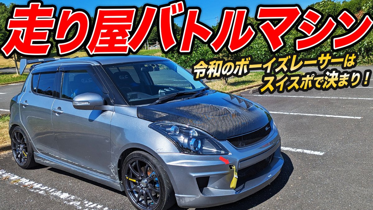 銀河 (@Ginga_32) / Posts / X