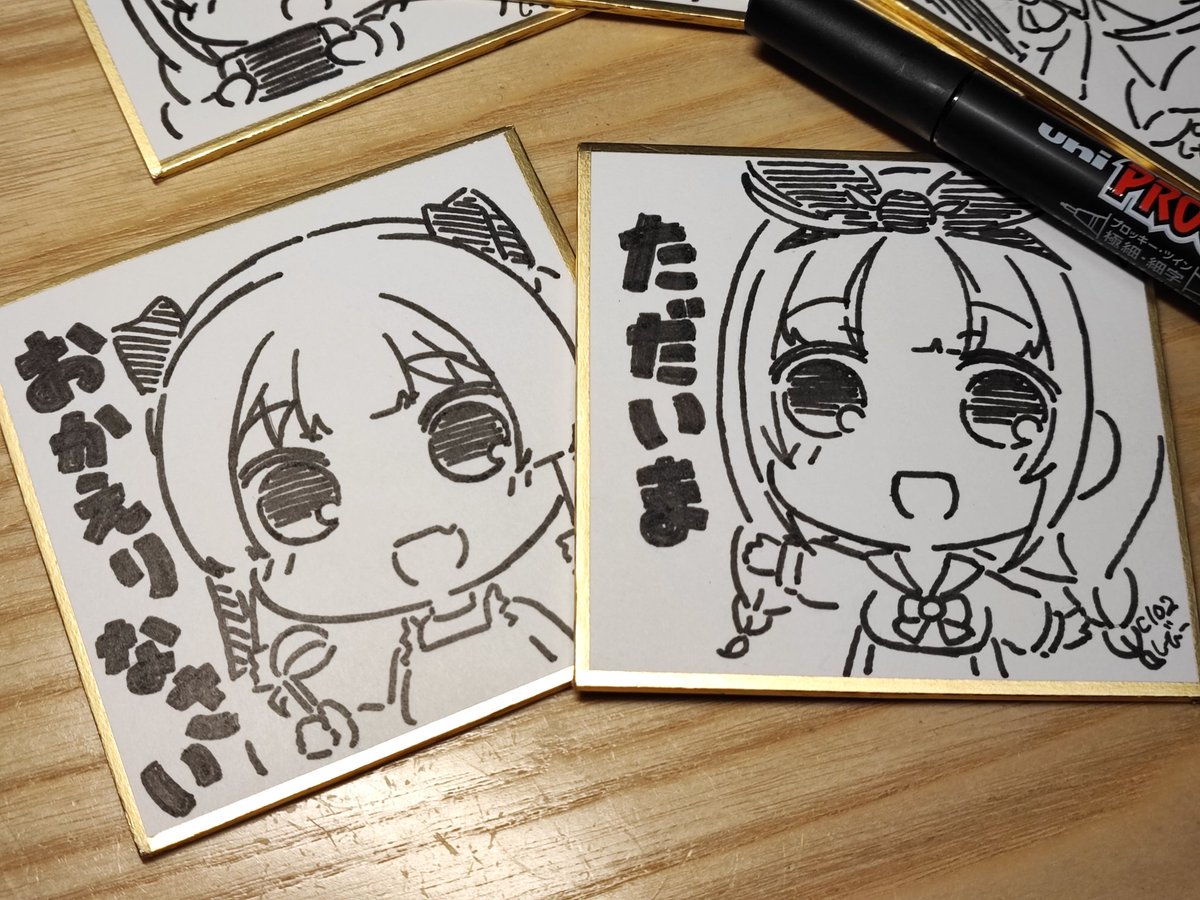画材と和解しはじめた6組目です