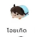 sayokoxx_'s tweet photo. @chuyi2093390 I have Oikawa bd 400฿ free shipping https://t.co/YaHdPhrP8X