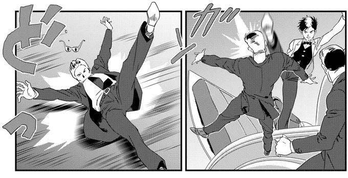 連載の続きです!更に2コマ完成! #ダンディ #ワイルド・ハンターズ