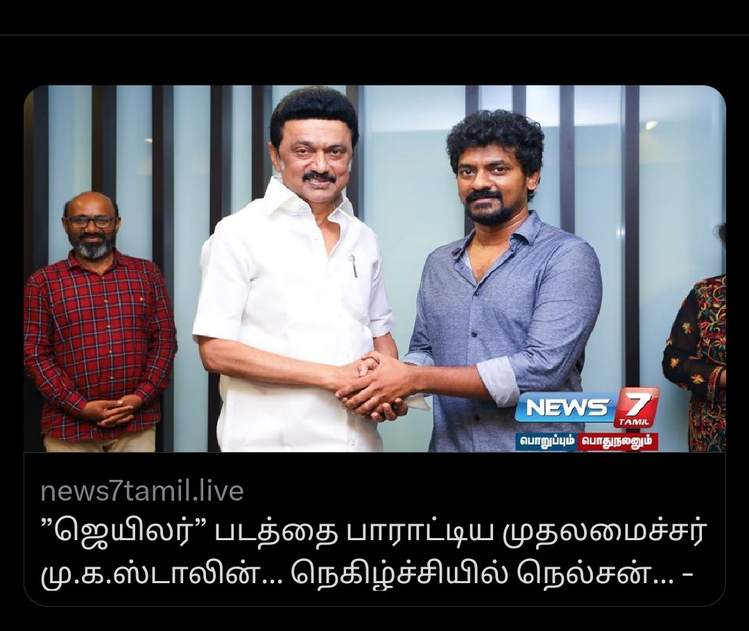 TheBluePen25's tweet photo. He should be visiting Nanguneri where two #Dalit Children were brutally attacked inside their home by OBC caste classmates. Instead he is watching movies and meeting directors. https://t.co/5Z3yf7nXn9