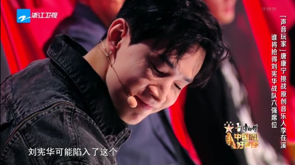 YuniHastuti26's tweet photo. Mentor @henrylau89 in hard situation don't know who to choose 😁 Fighting Mentor Henry and team 💪🤗🥰

#HenryLau #HENRY #SingChina #11082023 https://t.co/jx2h2XzDKV