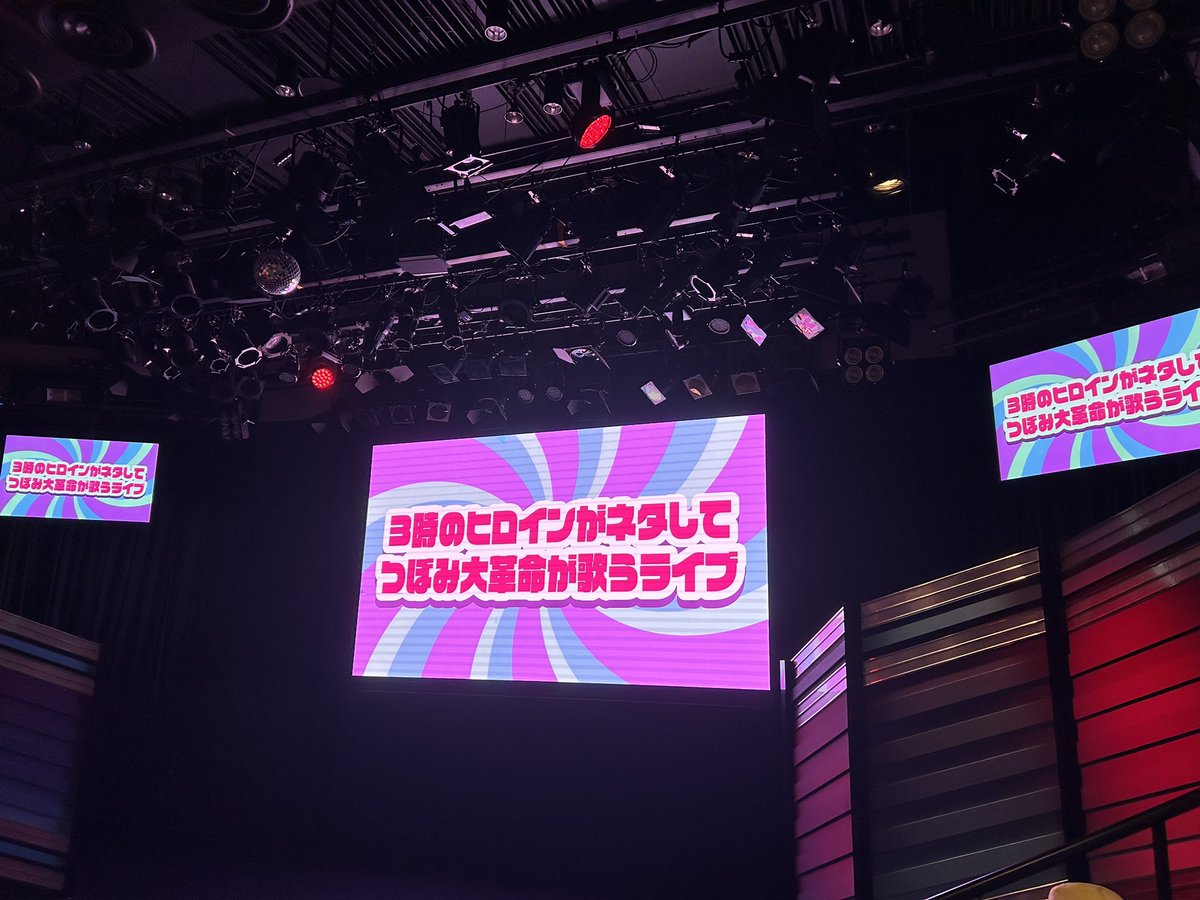 へむ tweet media