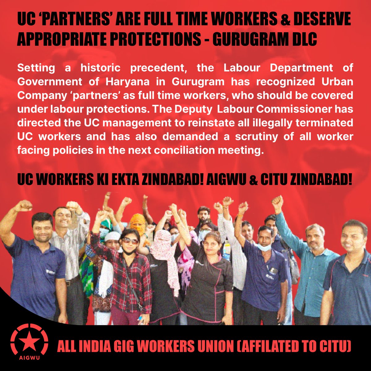 In an important win for AIGWU, during the conciliation process with UC, the District Labour Commissioner in Gurgaon has identified the UC partners as full time workers who deserve overtime pay and asked them to open the blocked IDs