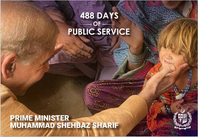 Nidakiyani58's tweet photo. #488DaysofPublicService: Shahbaz Sharif's assurance to the children of Sahabatpur, Balochistan reinforces his commitment to building a better future for all. https://t.co/UJdtnsPmjU