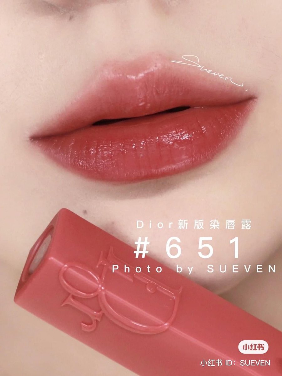 dichanaengstore's tweet photo. giveaway on august ♡!  ( dior #651 ) 

ของแจกประจำเดือนนี้คับ กติกา รีทวิต + เมนชั่นอิโมจิคับ 

ประกาศ  22.00 น. 15|08 คับ สงวนสิทธิ์เฉพาะผู้ติดตามทางร้านน้า 🫶🏻 https://t.co/vdE0nOzSk1