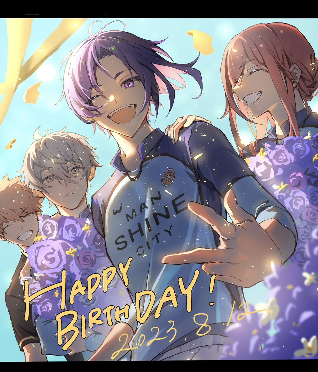 おめでとう 大ッッッ大大好き……！！！！！！！！！ #御影玲王誕生祭