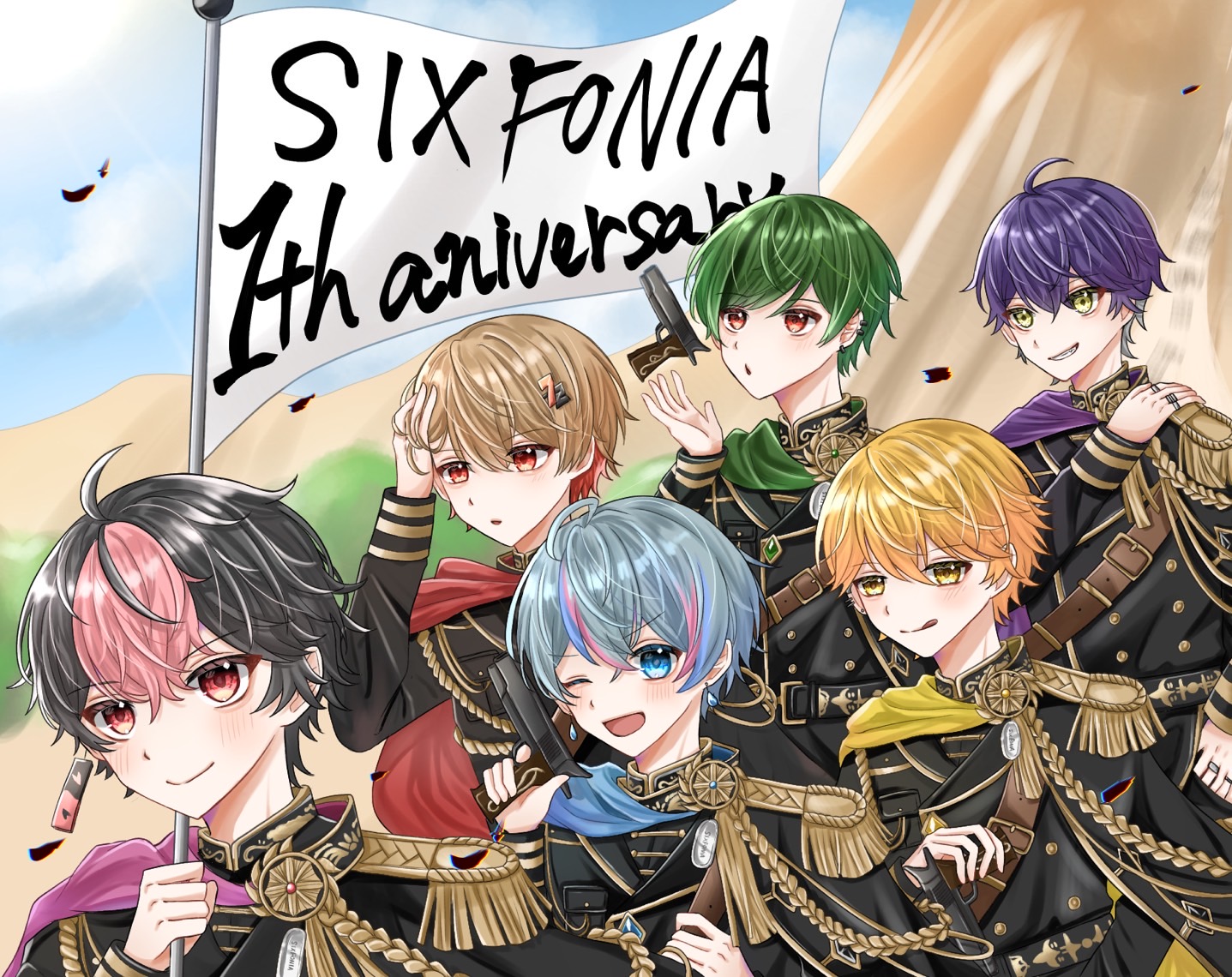 シクフォニ 雨乃こさめ 紙類 シクフォニ 雨乃こさめ 紙類 （シクフォニ 雨乃こさめ ねじこん）