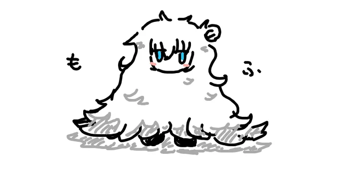 リステガフォンしてました!