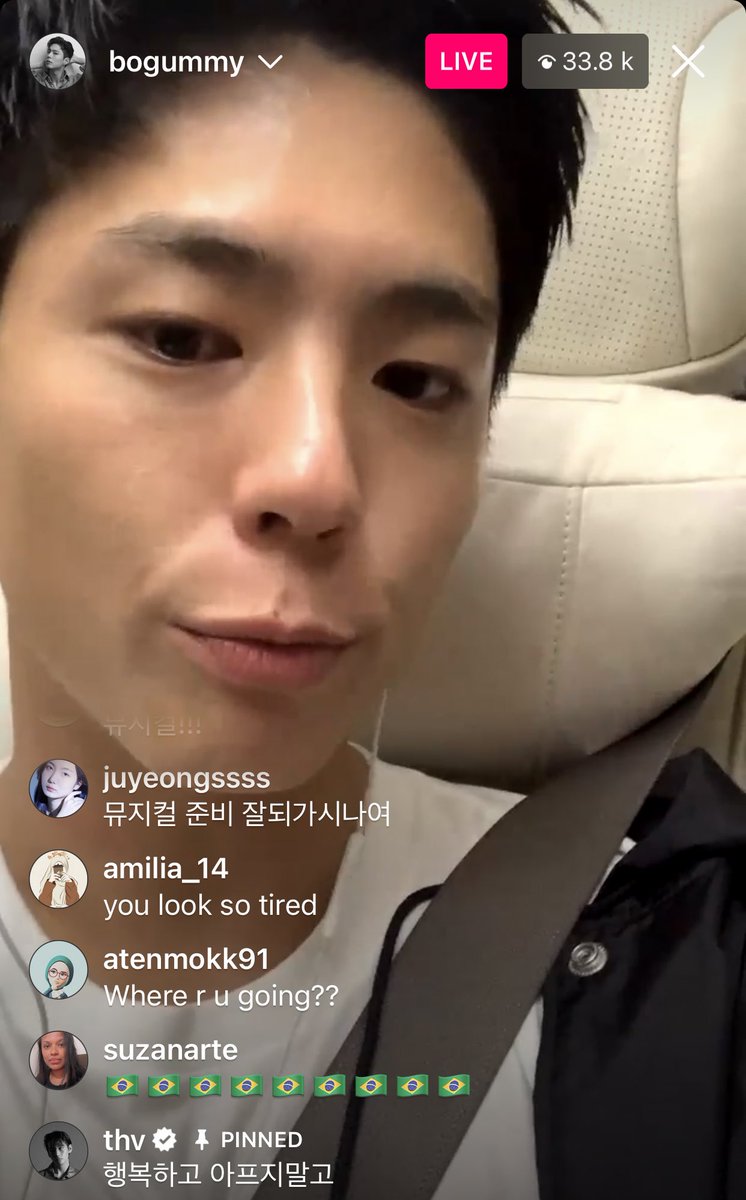 Taehyungimpact's tweet photo. OMG TAEHYUNG JOINED BOGUM’S LIVE IG AND COMMENTED
“Be happy and don’t get sick” https://t.co/BPnOHeGCPr
