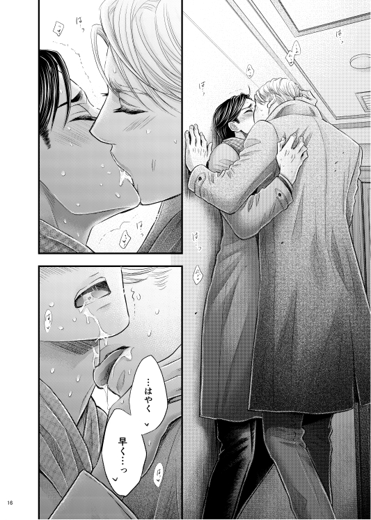 続きは(全文読めます)
https://t.co/BM1O6d3vb3 