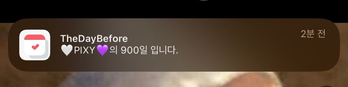 lolafile's tweet photo. 230812 b.stage Update

PIXY’s 900th day, I love you 🫶

ʚ #pixy #lola #픽시 #로라 @official_pixy ɞ https://t.co/lNgaRzLlnN