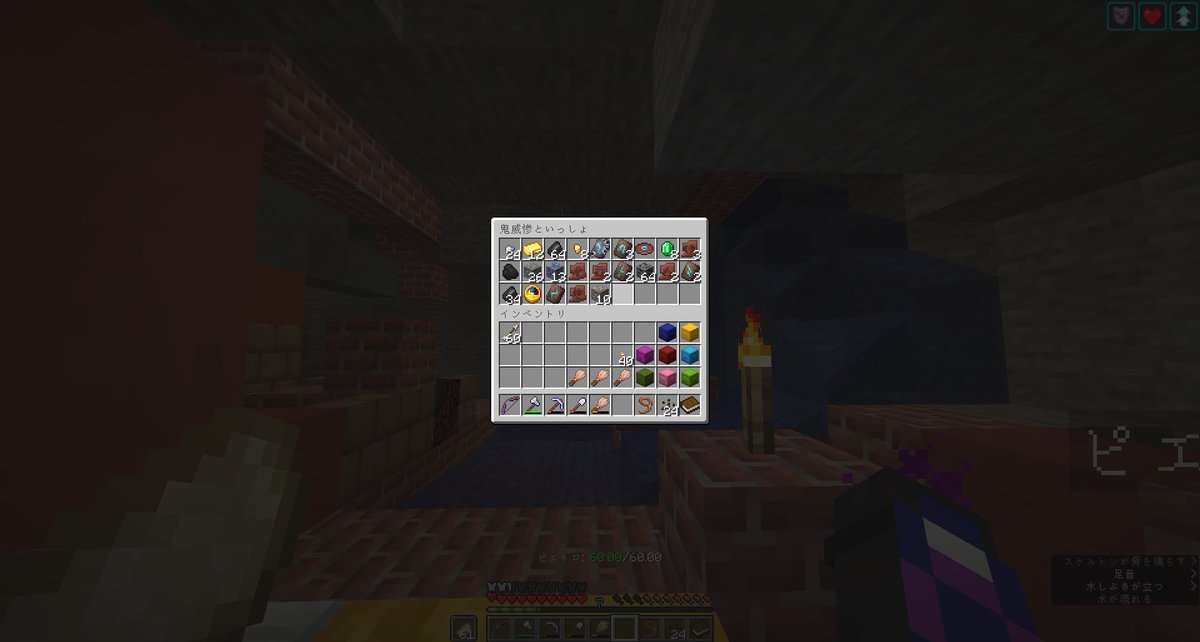 grevillei_PSO2's tweet image. 発掘作業は良いぞ
採掘民としては結構うれしい新要素