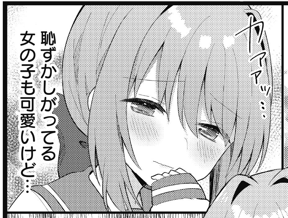 「紡ぐ乙女と大正の月」はコミックス1~3巻が絶賛発売中! LINEスタンプも大好評配信中です! 大正時代に行ってもこれがあれば大丈夫! → また、ちうね先生は先日発売の「まんがタイムきらら9月号」のMy Private D☆Vに登場! その内容は…自身の目で確かめてみよう!