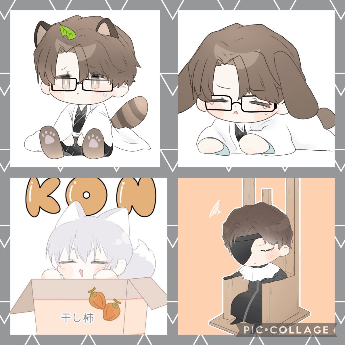 猫丸 (@nekomaru_2223) / Posts / X