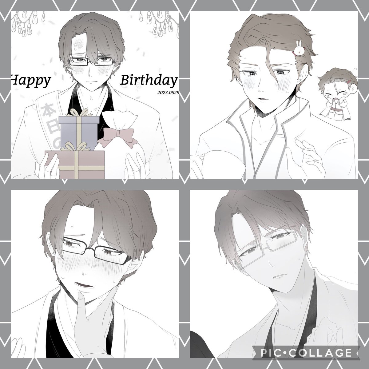猫丸 (@nekomaru_2223) / Posts / X