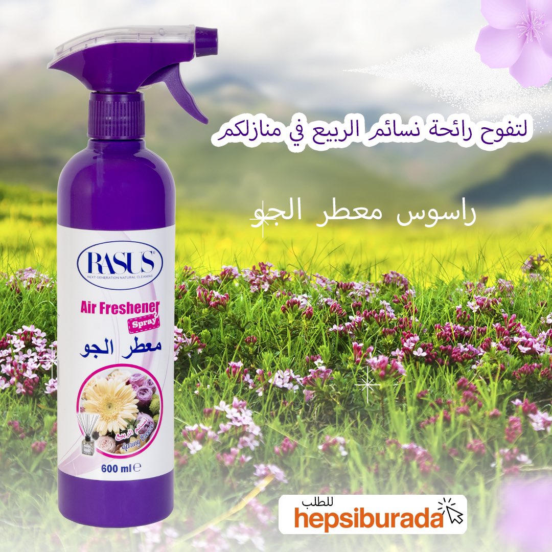 rasusturkiye's tweet photo. Doğa’nın mis gibi kokusu evlerinizde.

Let the scent of spring breeze waft through your home

لتفوح رائحة نسائم الربيع في منازلكم

Ürünlerimizi https://t.co/zfR81E9K0d üzerinden sipariş verebilirsiniz.

https://t.co/jeLRVegGKG

#rasus #rasustürkiye #yüzeytemizleyici #temizlik https://t.co/8nJ4nmfTcl