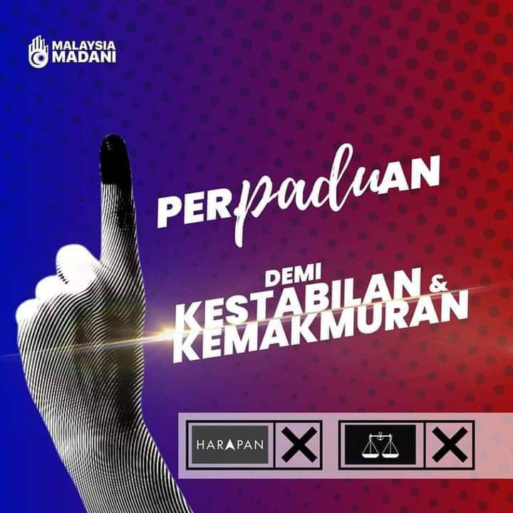 JuneLeow_HS's tweet photo. Selamat mengundi saya ucapkan buat semua rakyat Malaysia yg terlibat dalam PRN Ke-15.

Ayuh kita bersama pastikan kemenangan calon-calon dari PH dan BN pada hari mengundi esok! 

12 Ogos Undi Perpaduan Demi Kestabilan Dan Kemakmuran

#PerpaduanReady
#KitaSelangor https://t.co/RyZQWU85l6