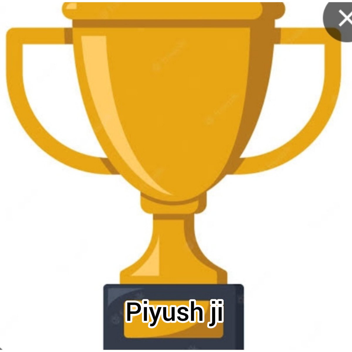 💞शायरी_अल्फाज़........मे💞 आज के special winners @Tweet_on_Trust ji हैँ 💞 Piyush ji को उनकी बेहतरीन लेखनी के लिए बधाई 💞👌💞 💞💞💞💞💞💞💞💞💞💞💞