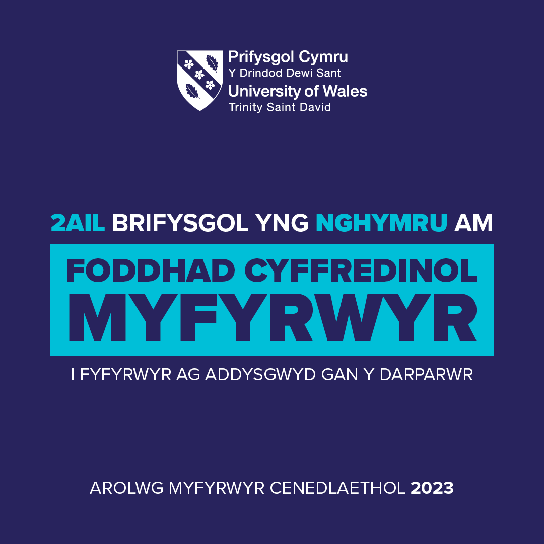 drindoddewisant's tweet photo. Rydym yn caru ein prifysgol, y campysau, y cyrsiau, a'r lleoliadau y mae ein myfyrwyr yn eu galw’n adref. Rydym wrth ein bodd bod ein myfyrwyr yn eu caru gymaint â ni.  

2ail Brifysgol yng Nghymru*!  

#NSS2023 #PCYDDS #Clirio23 
 
*I fyfyrwyr ag addysgwyd gan y darparwr https://t.co/gzxajGsidA