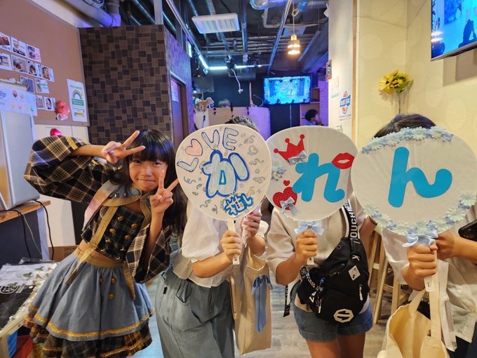 Twitterのコスプレ画像5