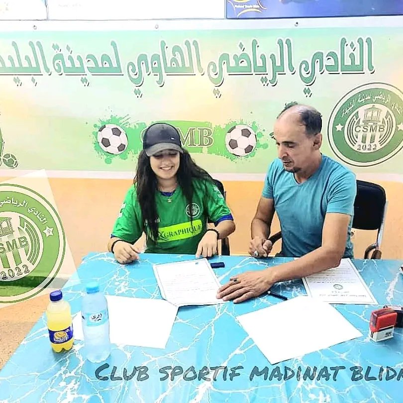 BlidaCsmb's tweet photo. #إستقدمات ✅
#تم تقديم اللاعبة المايسترو وسام صباحي إبنة الفريق بعد تجربة في فريق ملوك تيسمسيلت،  أهلا بك في القلعة الخضراء 💚🤍
و حظ موفق مع الفريق في الموسم الرياضي 2023/2024
Welcome 💚🤍🇳🇬
الخضراء برجالها 💚🤍✅💪
WELCOME TO #CSMB https://t.co/dZyITPtXb7