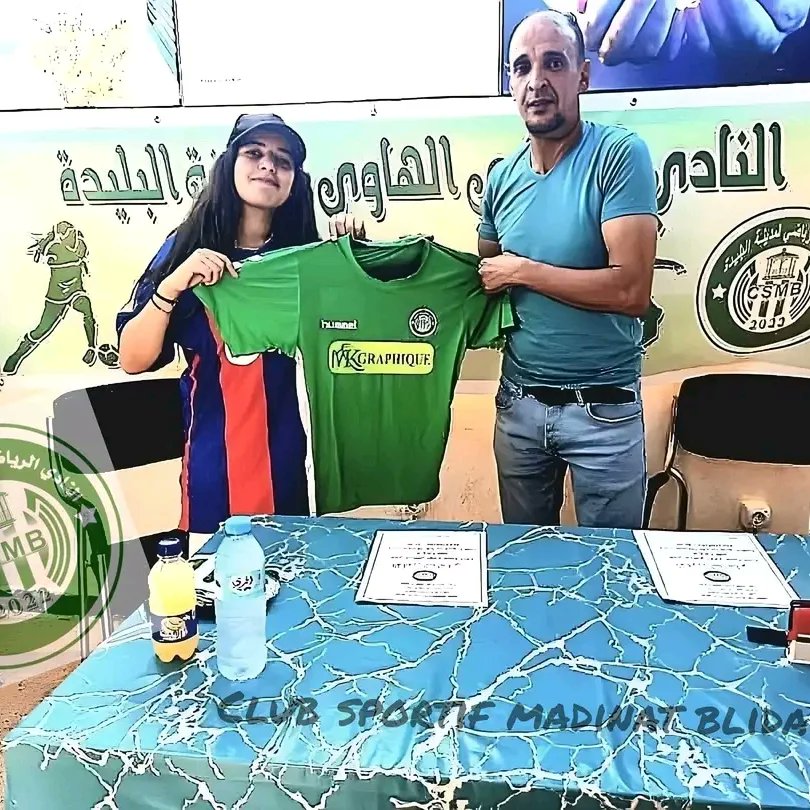 BlidaCsmb's tweet photo. #إستقدمات ✅
#تم تقديم اللاعبة المايسترو وسام صباحي إبنة الفريق بعد تجربة في فريق ملوك تيسمسيلت،  أهلا بك في القلعة الخضراء 💚🤍
و حظ موفق مع الفريق في الموسم الرياضي 2023/2024
Welcome 💚🤍🇳🇬
الخضراء برجالها 💚🤍✅💪
WELCOME TO #CSMB https://t.co/dZyITPtXb7