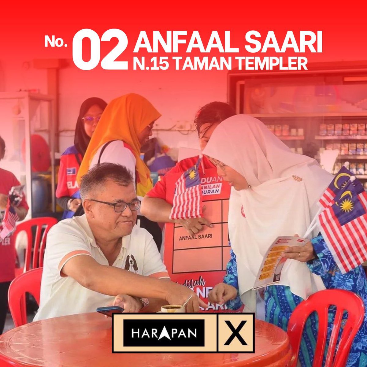 anfaalsaari's tweet photo. Undilah Anfaal Saari untuk N15 Taman Templer!

#Anfaal4Templer #KitaSelangor
#ArusMerahKuning #PerpaduanSelangor
#MalaysiaMADANI #PerpaduanREADY
#RahmahUntukTempler https://t.co/pBLHMd0ieP