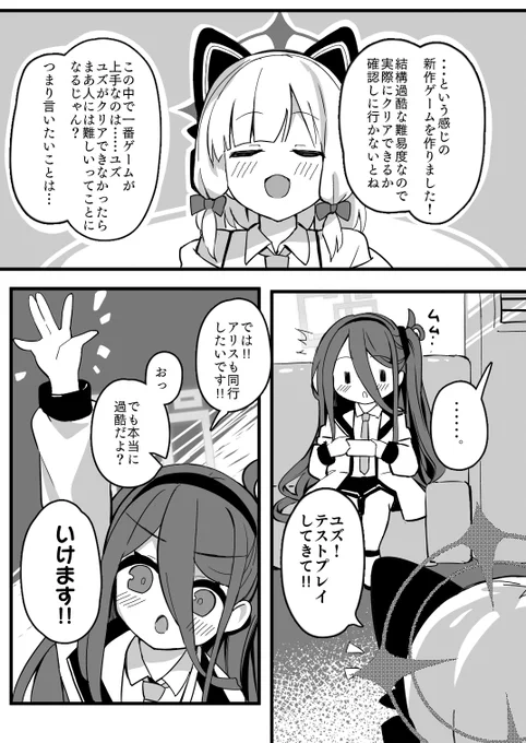サンプル(1/2) 