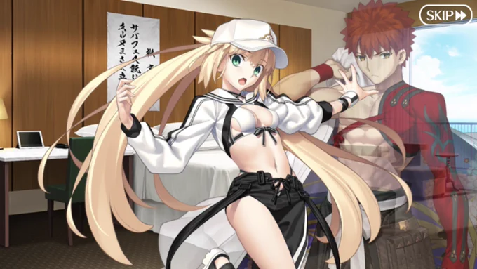 ありがとう