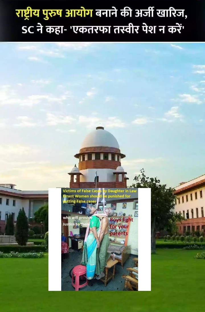 Sunilmishra0072's tweet photo. @AmitShah Hathi ke dat dikhane ke our
Jnaab yh khna bhul gye ki unhone apna vote bank mjbut kr liya our purusho ke prti honewale atiyachar ko bhul gye
#stopabusingmen
#STOpabusinglaw
#bicotfaministgovernment
Mens committing susaid due to #Falsecase
#bicotPurushvirodhisrkar
#NOTA https://t.co/l7BAbSVMmW