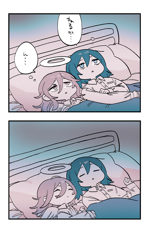 レム睡眠の時豆電球くらいの明かりになる悪魔 とは 