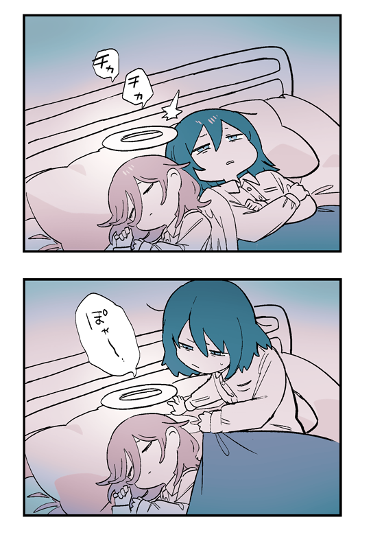 レム睡眠の時豆電球くらいの明かりになる悪魔 とは 