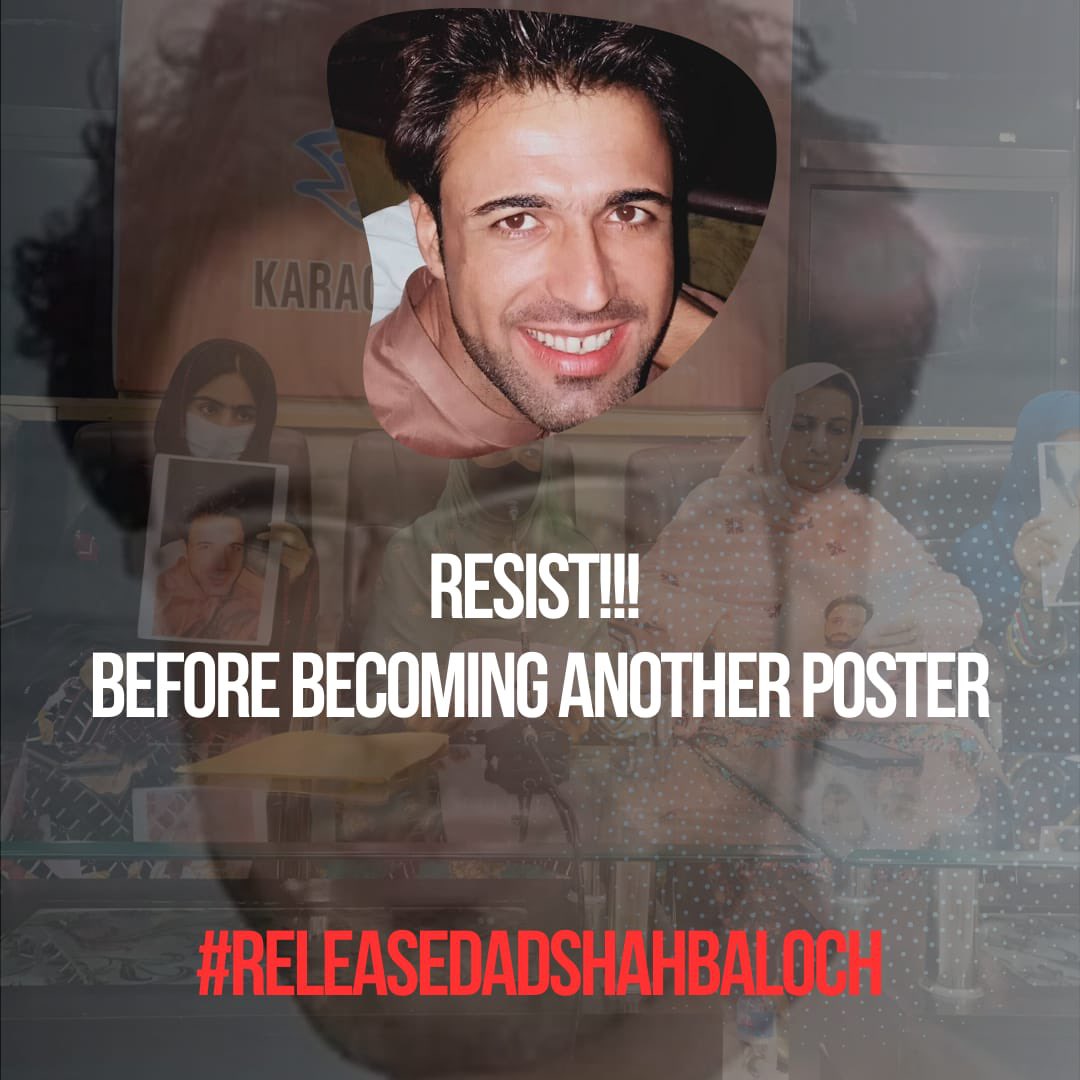 Zaid Rahmat Baloch tweet media