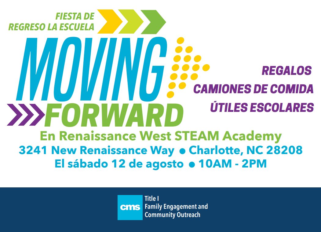 Join us at the Back to School Bash!!!