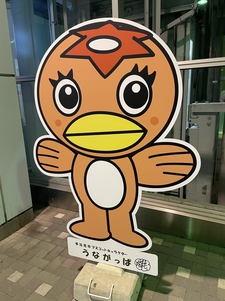 かいひろし tweet media
