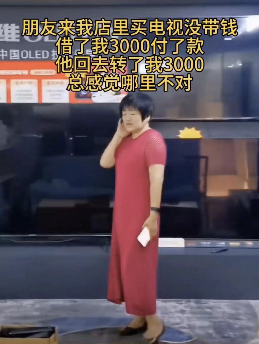 摸金校尉 | 0xbclub 🔶 tweet media