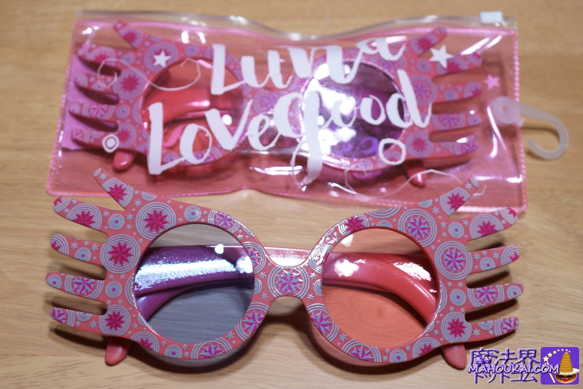 めらめら メガネ」ルーナ・ラブグッド （Luna Lovegood Spectrespecs
