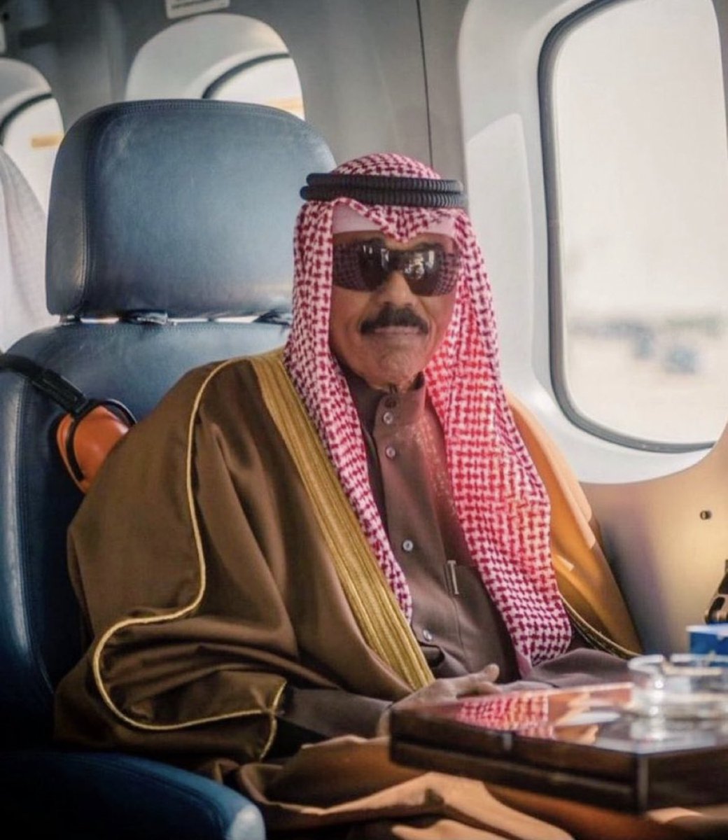 نسأل الله العظيم رب العرش العظيم أن يشافي ويعافي والدنا سمو أمير البلاد الشيخ
 #نواف_الاحمد_الصباح