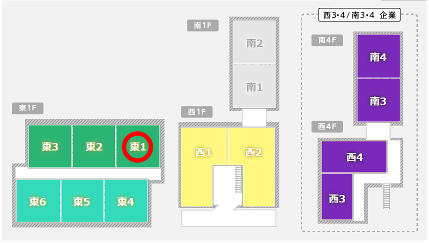 コミケ、本日です。
『土曜日 東I47b』です。
よろしければ、売り子の亜人コスだけでも見に来てね。 
