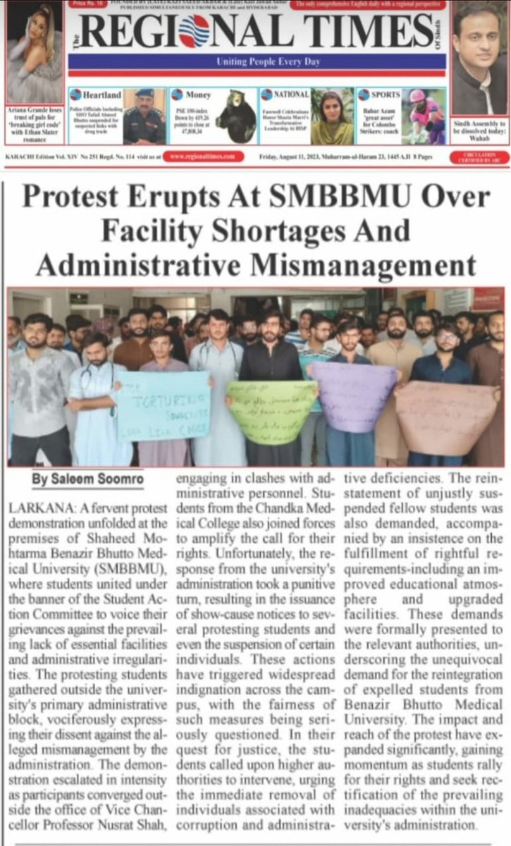 Kainat__Azam's tweet photo. legacy of cmc to harass there students is continued In a way of notice when they can't resolve issues of basis necessities like light/water hostel allotments &amp; students go for protest against the injustice they are give showcase notice &amp; suspension letters 
#saveCMCstudents https://t.co/7iS1vi7cK2